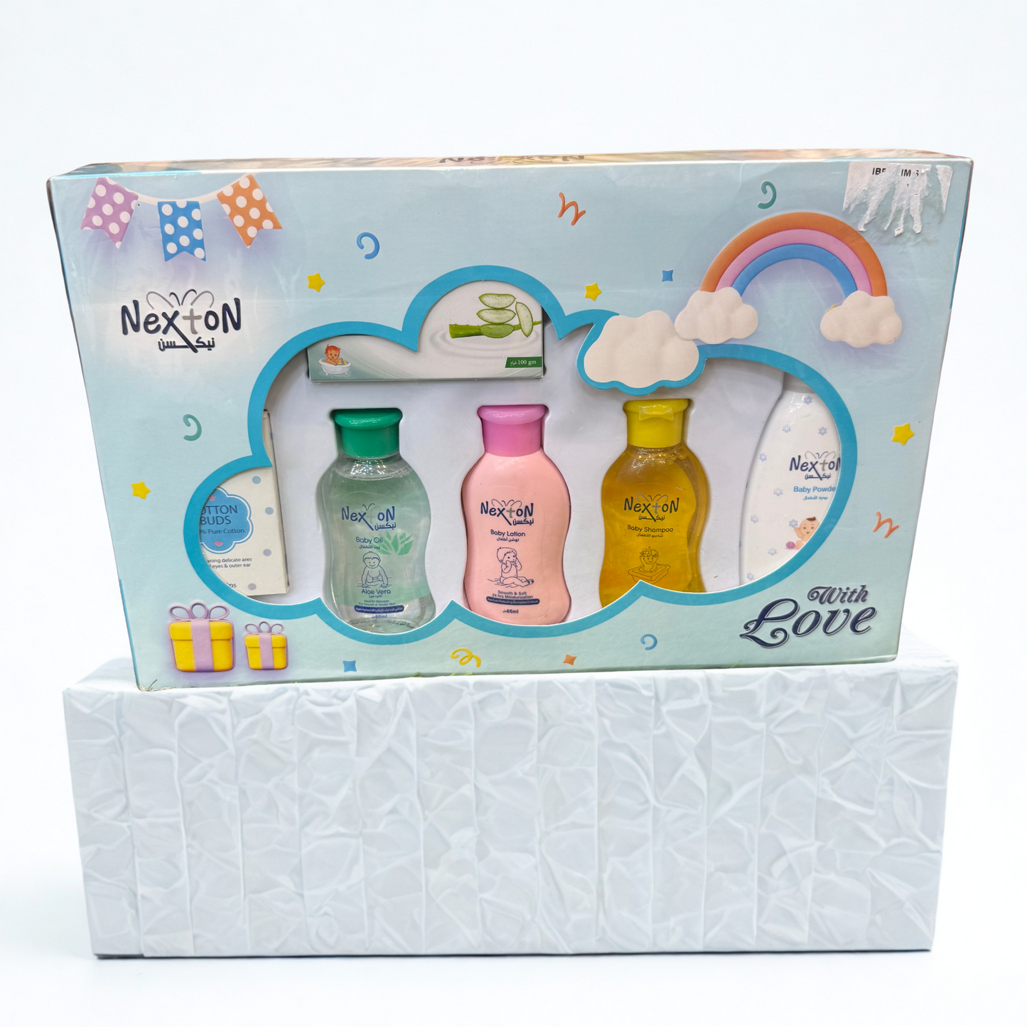 Baby Gift Pack
