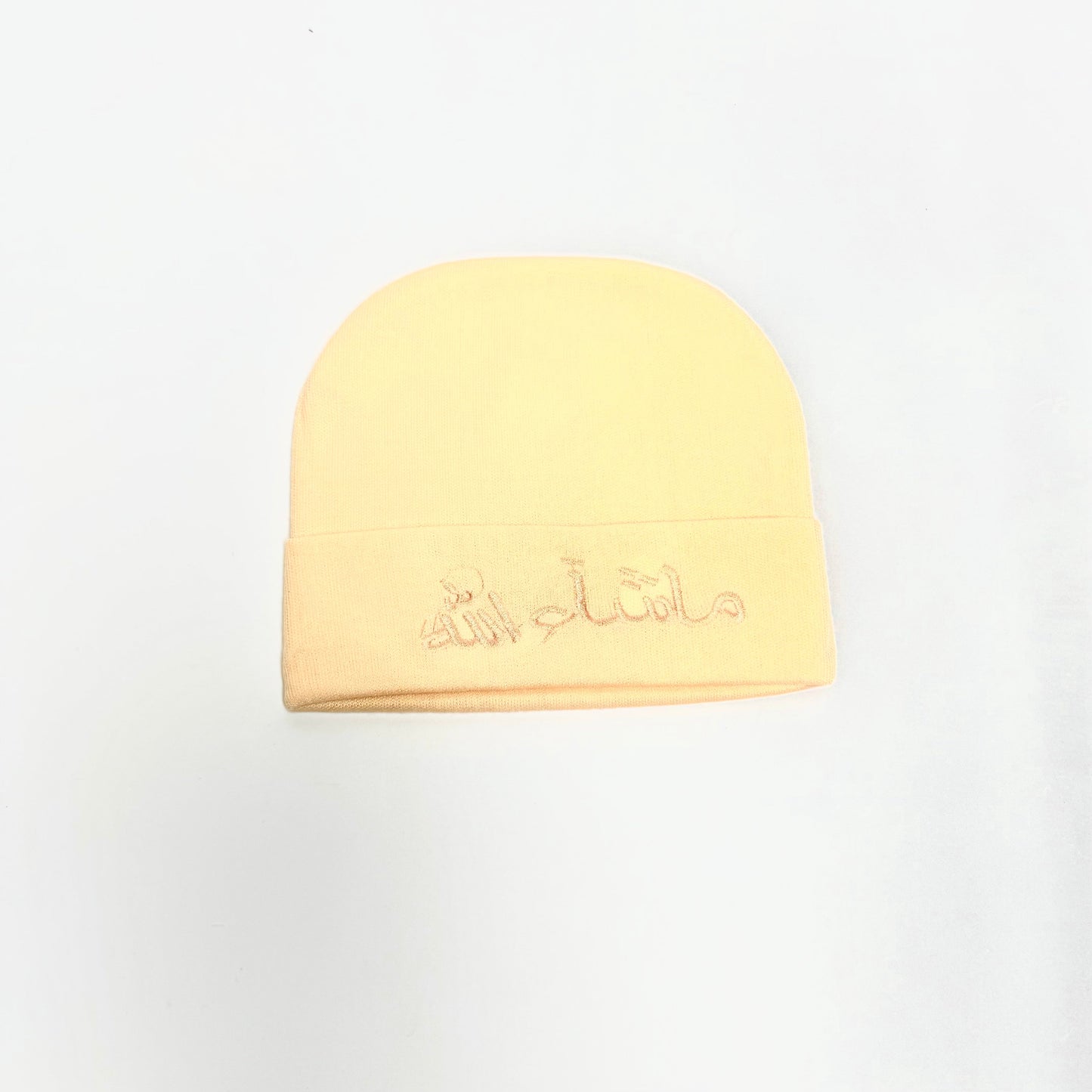 Mashallah Cap (Peach)