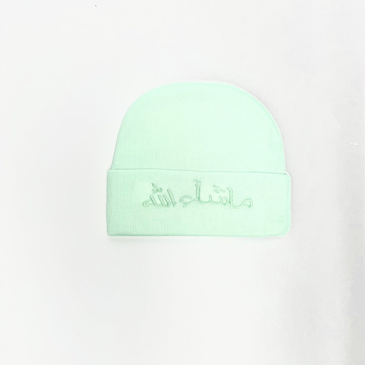 Mashallah Cap (Sea Green)