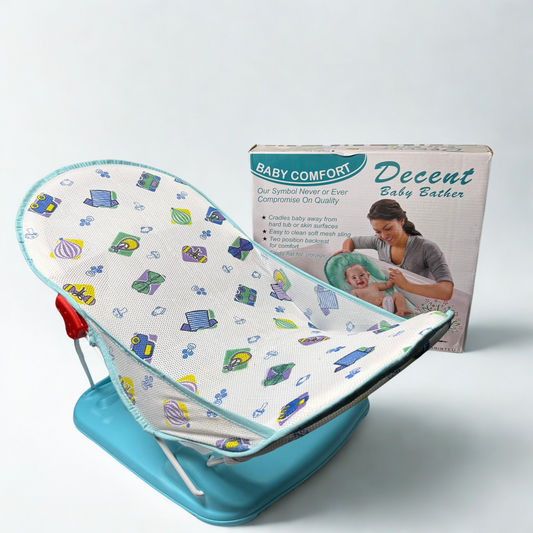 Feroze Baby Bather