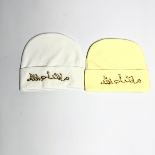 Pack of 2 (White and Yellow)