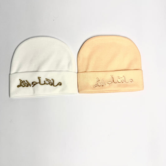 Pack of 2 (White & Peach)