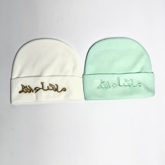 Pack of 2 (White and Sea Green)