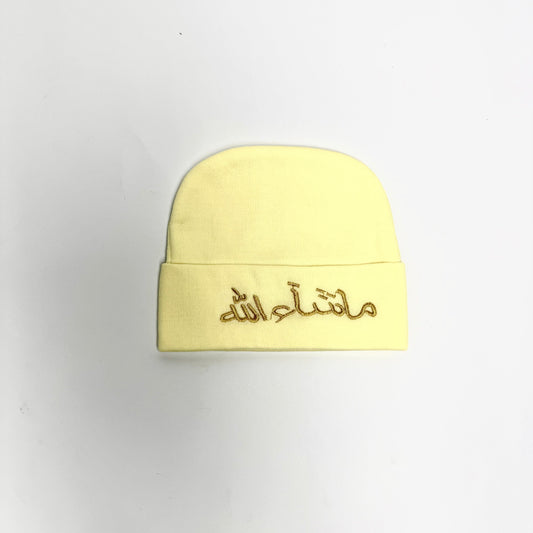Mashallah Cap (Yellow)