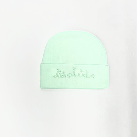 Mashallah Cap (Sea Green)