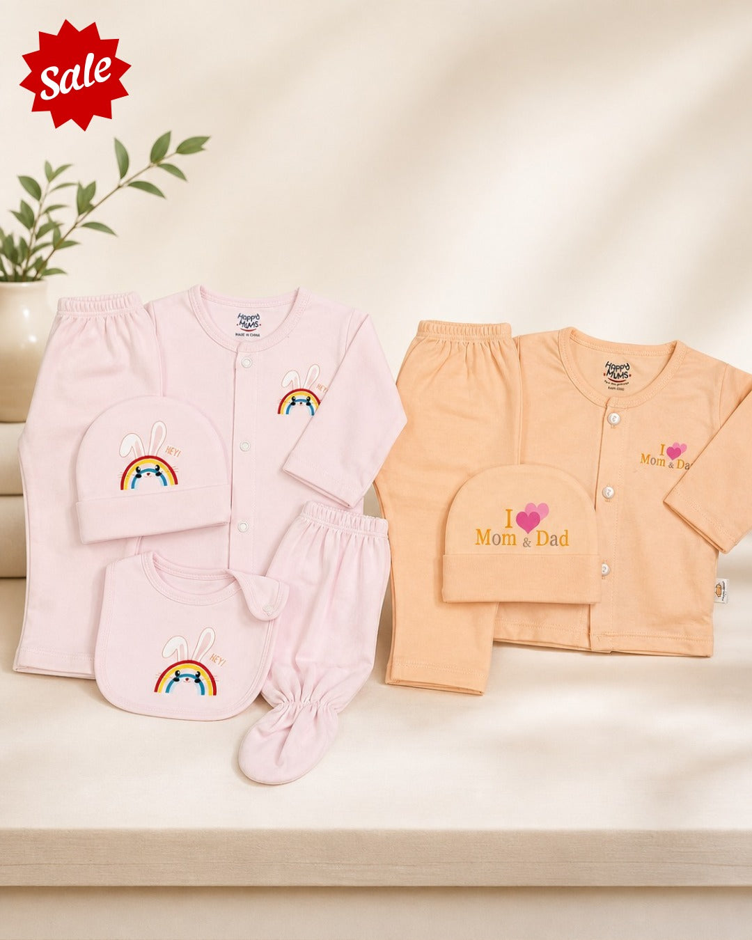 Newborn Comfort Bundle